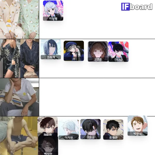 816374 댓글 이미지