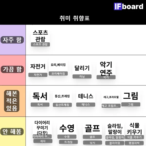 815702 댓글 이미지