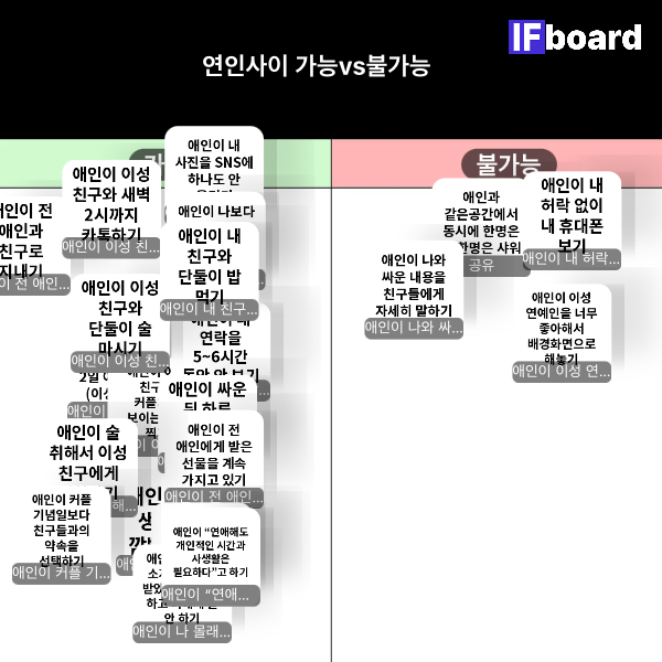 817459 댓글 이미지