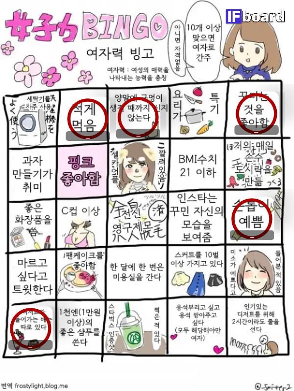 816200 댓글 이미지