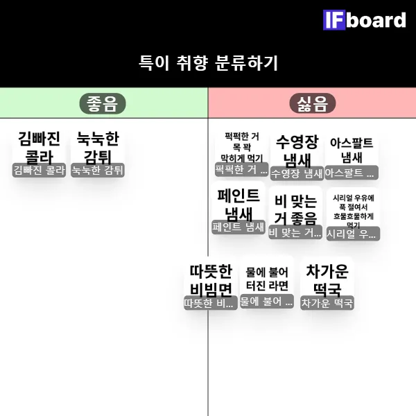 816072 댓글 이미지
