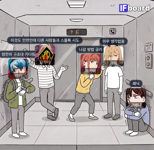 816848 댓글 이미지