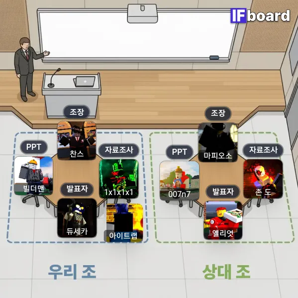 816206 댓글 이미지