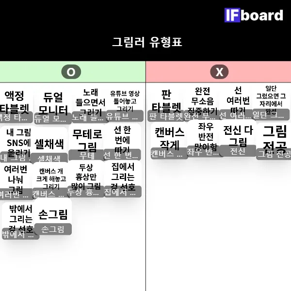 815880 댓글 이미지