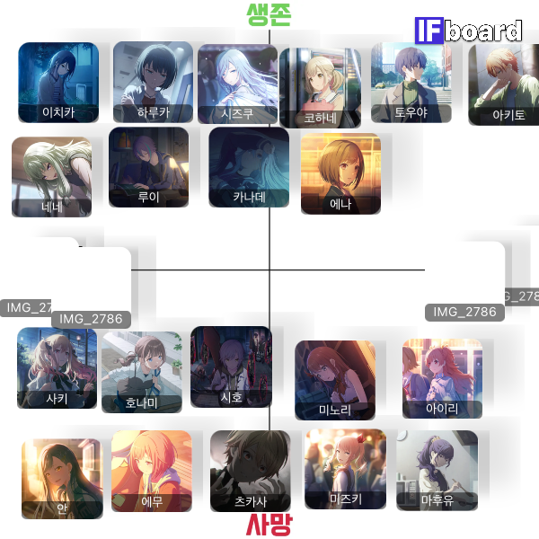 817160 댓글 이미지