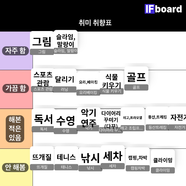 816315 댓글 이미지