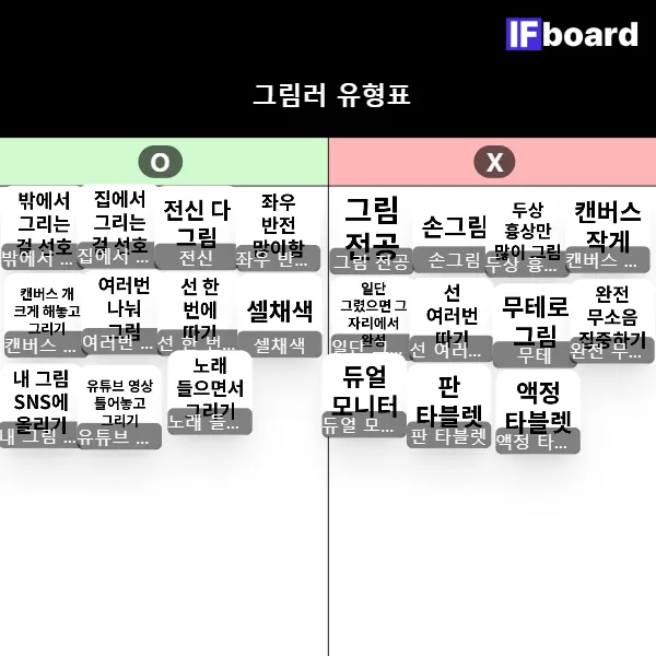815881 댓글 이미지