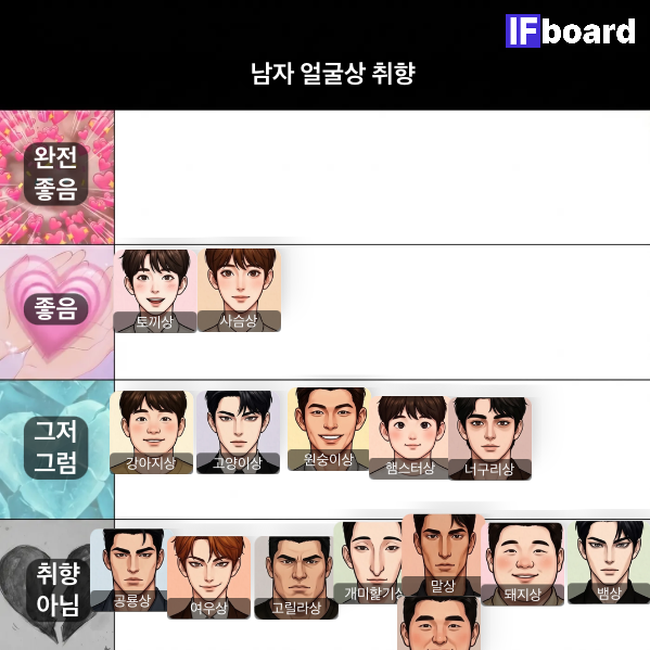 816222 댓글 이미지