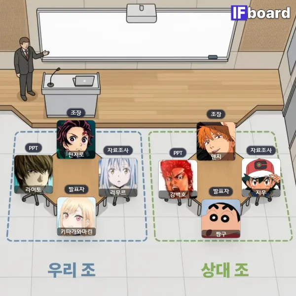 816575 댓글 이미지