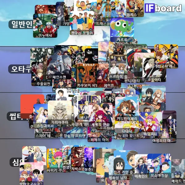 815945 댓글 이미지