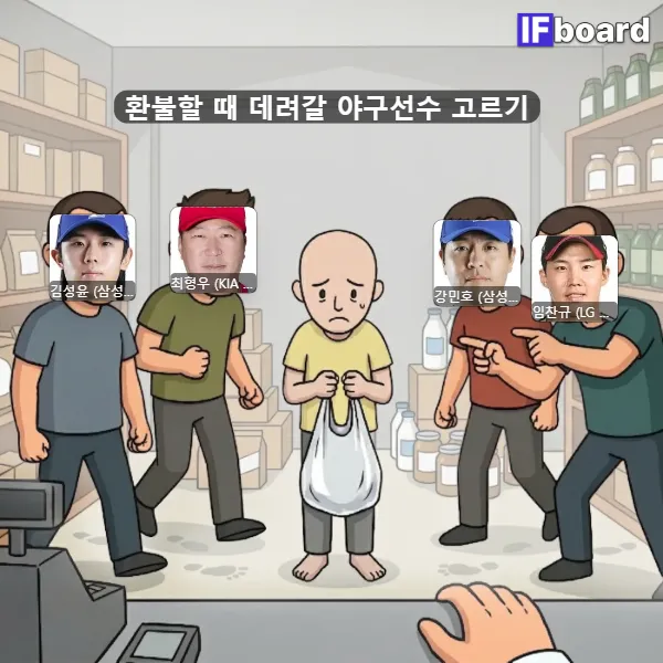 815890 댓글 이미지