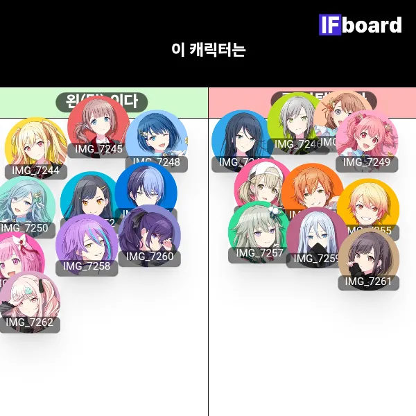 816999 댓글 이미지