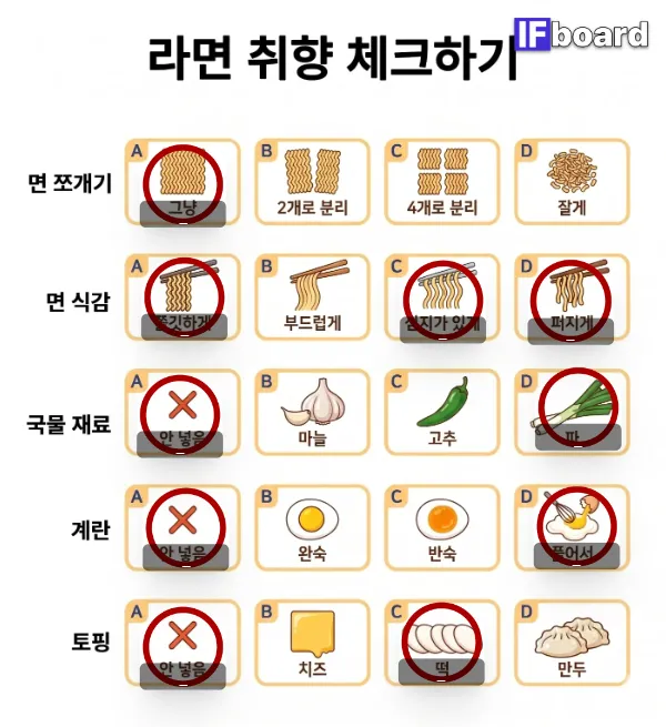 816033 댓글 이미지