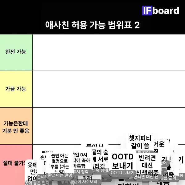 815950 댓글 이미지