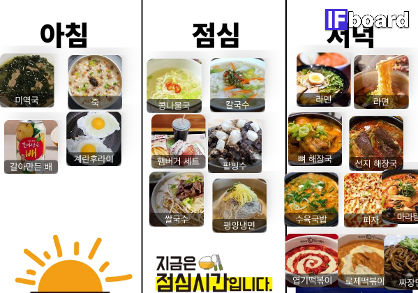 816148 댓글 이미지