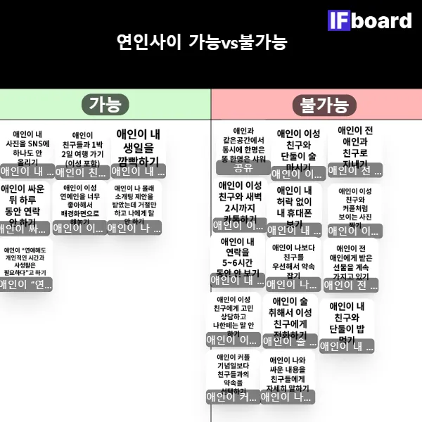 816542 댓글 이미지