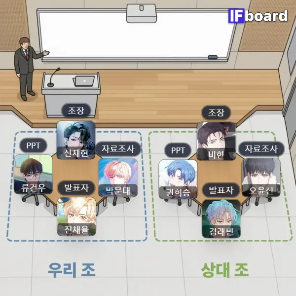 816342 댓글 이미지