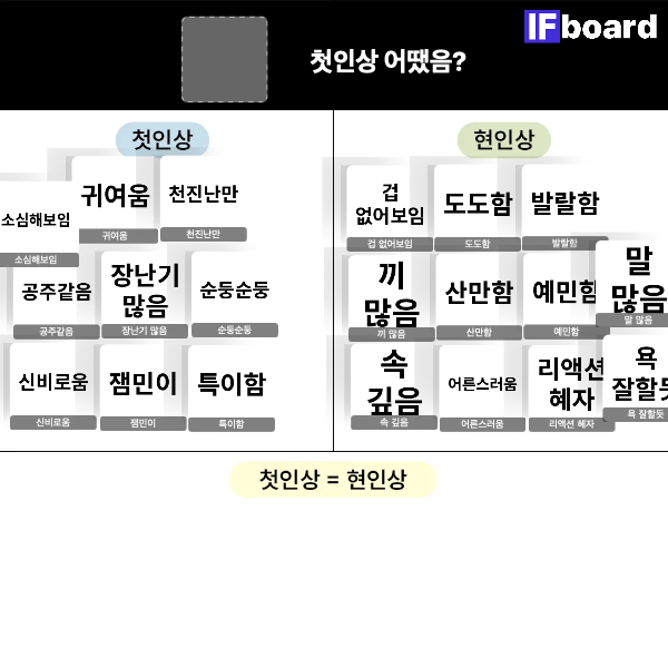 815964 댓글 이미지