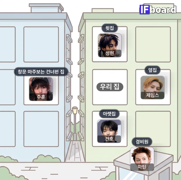 817940 댓글 이미지