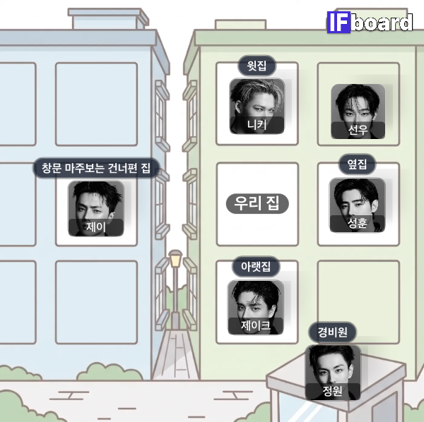 817945 댓글 이미지