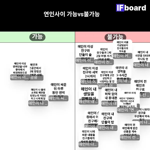 817778 댓글 이미지