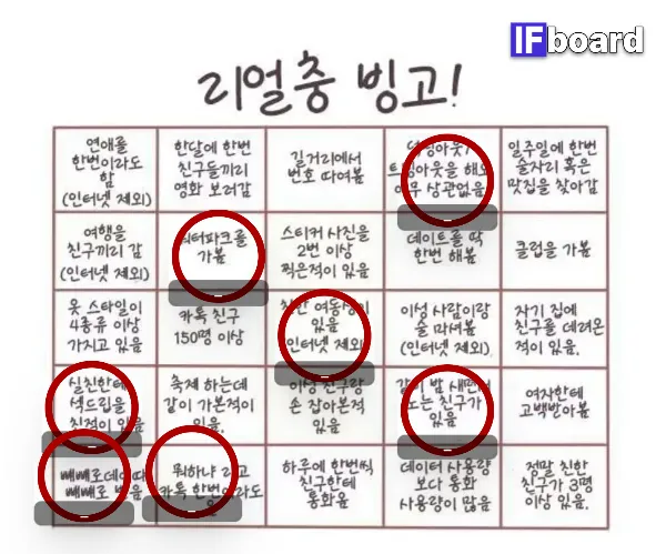 818084 댓글 이미지