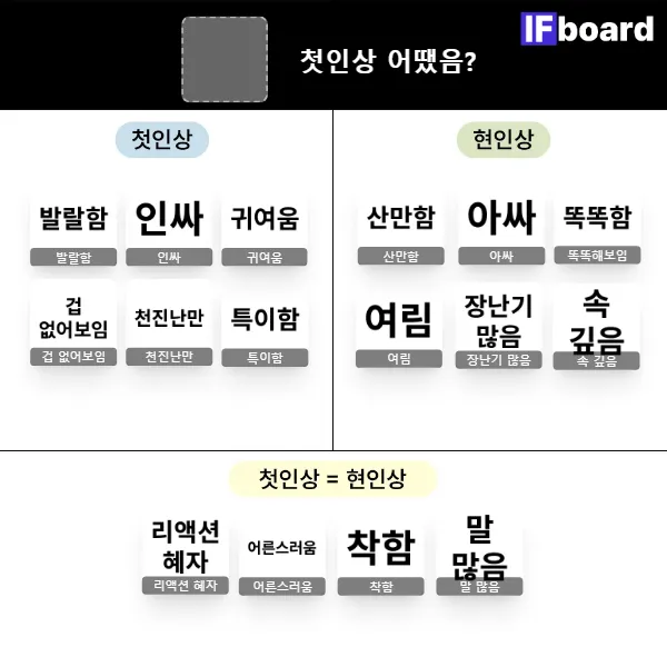 817674 댓글 이미지