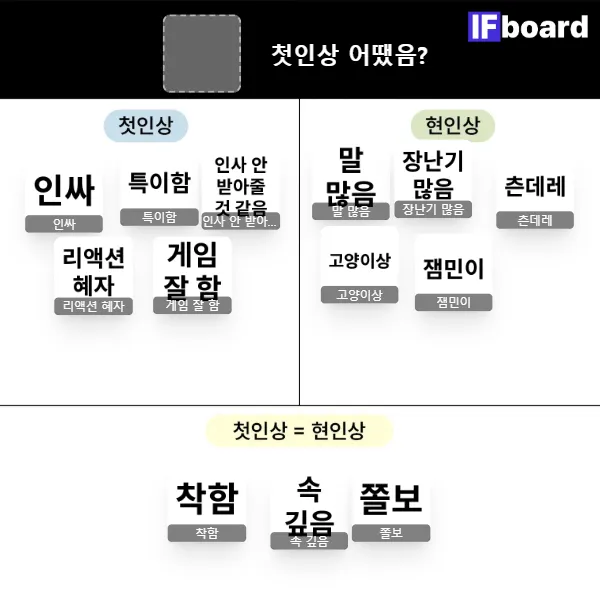 817624 댓글 이미지