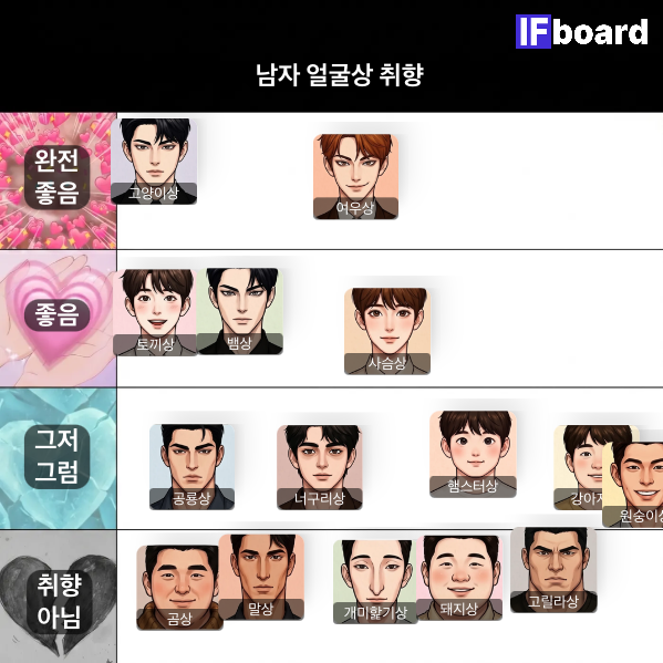 818567 댓글 이미지