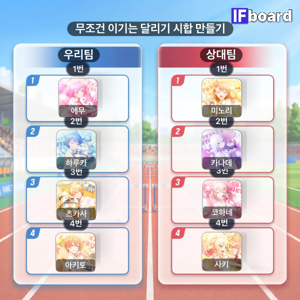 817933 댓글 이미지