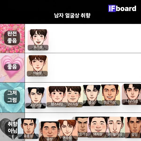 818303 댓글 이미지