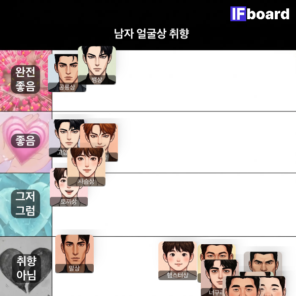 818073 댓글 이미지