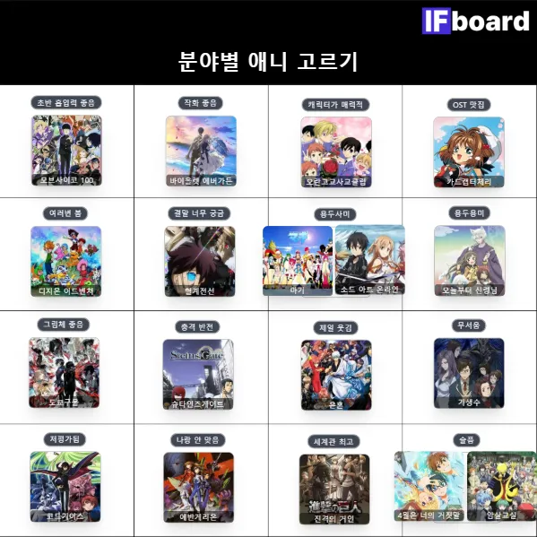 817588 댓글 이미지