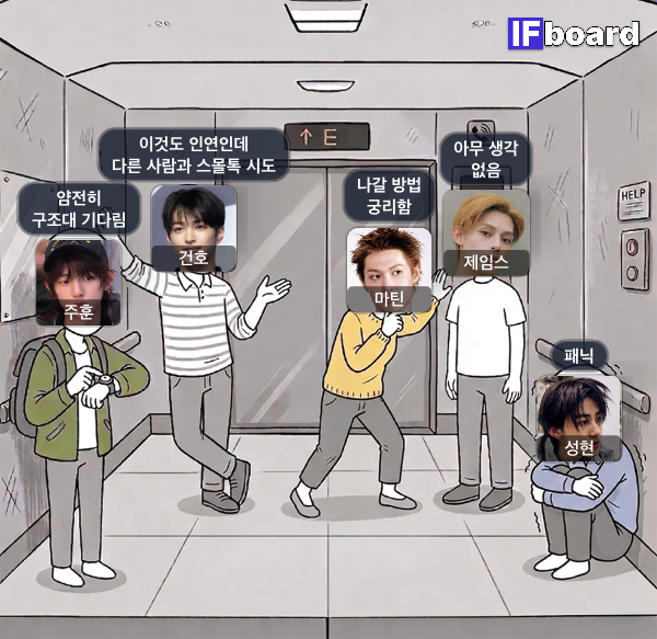 817943 댓글 이미지
