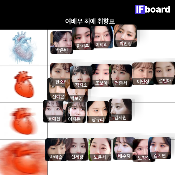 817932 댓글 이미지