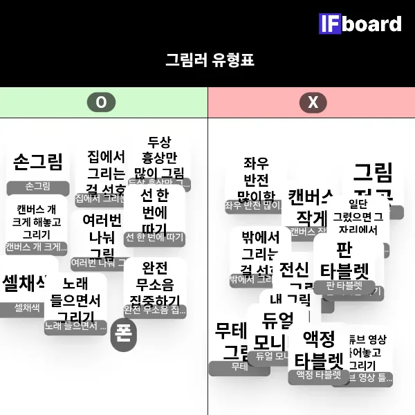 818001 댓글 이미지