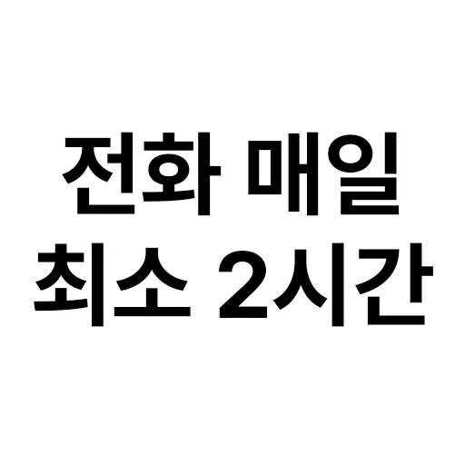 아이템 이미지
