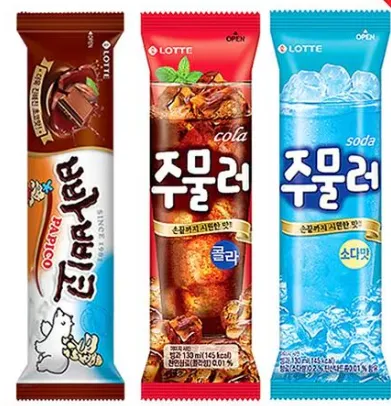 아이템 이미지