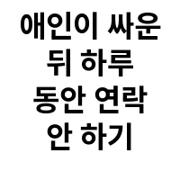 아이템 이미지
