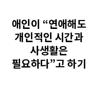 아이템 이미지