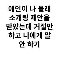 아이템 이미지