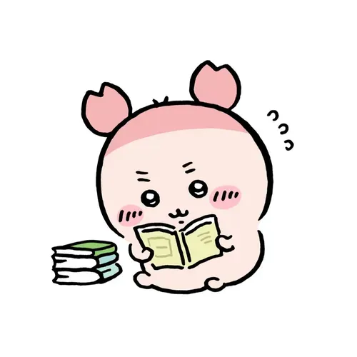 아이템 이미지