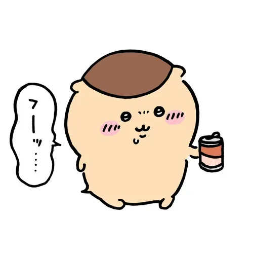 아이템 이미지