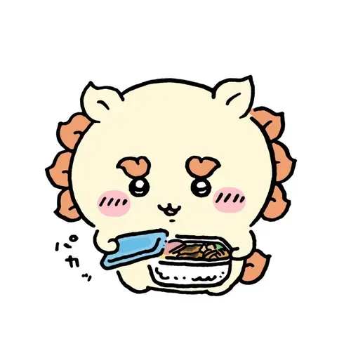 아이템 이미지