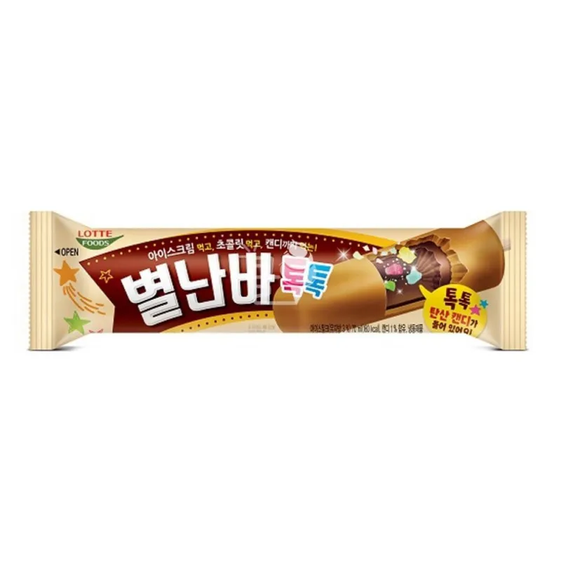 아이템 이미지