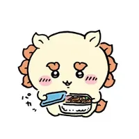 아이템 이미지