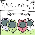 아이템 이미지