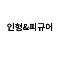 아이템 이미지