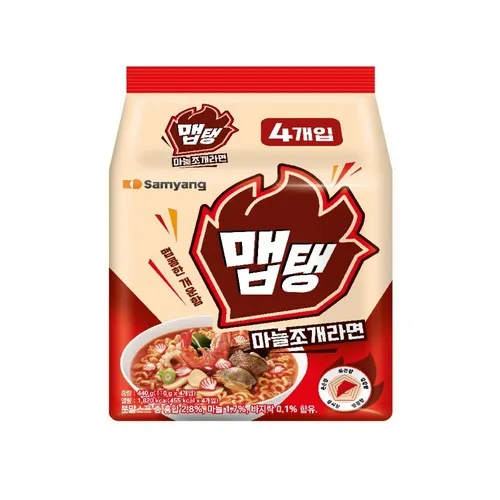 맵탱 라면